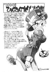 第70頁圖