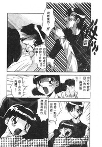 第86頁圖