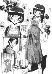 第90頁圖