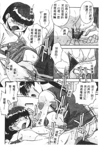 第94頁圖