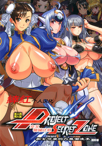 第2页图