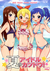 第2页图