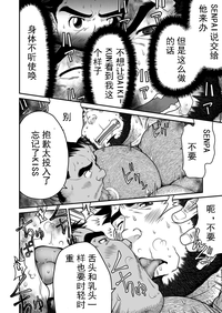 第14页图