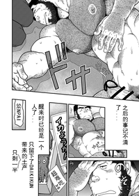 第34页图