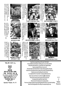 第42页图