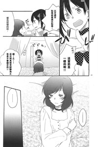 第18页图