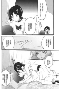 第22页图