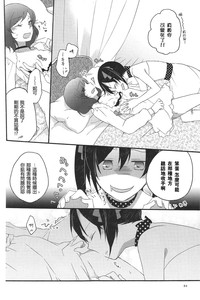 第34页图