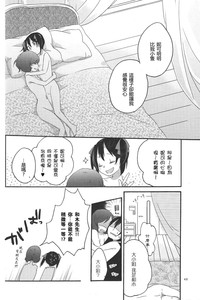 第42页图