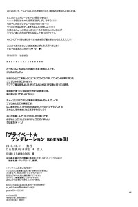 第46页图