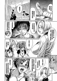 第6页图