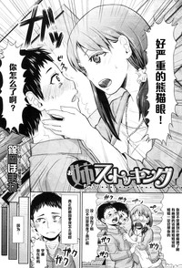 第2頁圖
