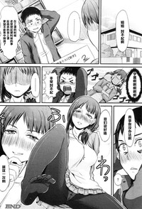 第30頁圖