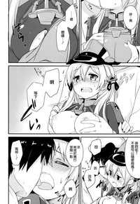 第10页图