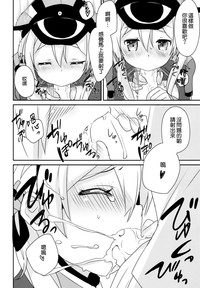 第18页图