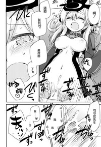 第22页图