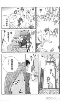 第110页图