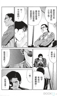第114页图