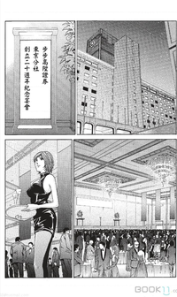 第118页图