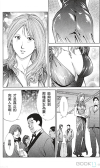 第122页图