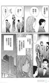 第126页图
