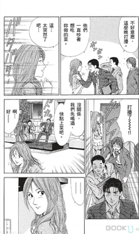 第130页图