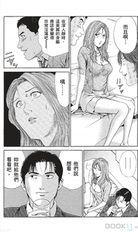 第134页图