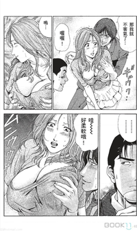 第138页图
