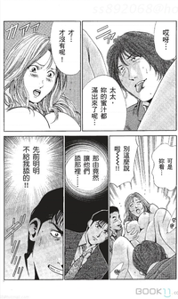 第146页图