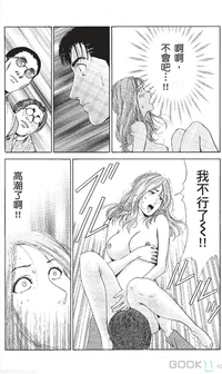 第150页图