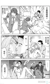 第154页图