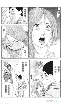 第158页图