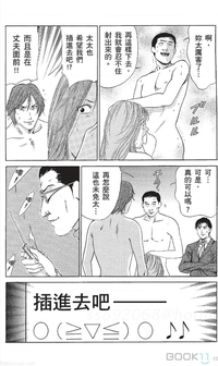 第162页图