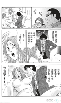 第174页图