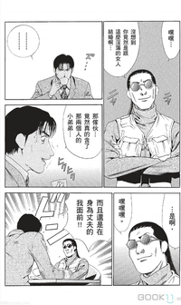 第186页图