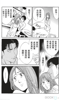 第194页图