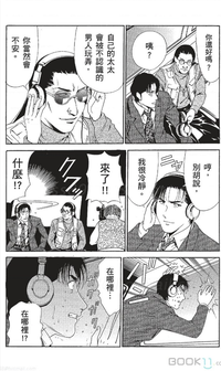 第198页图