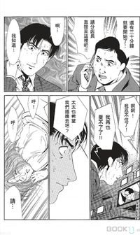 第222页图