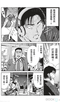第226页图