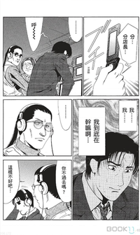 第230页图