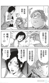 第266页图