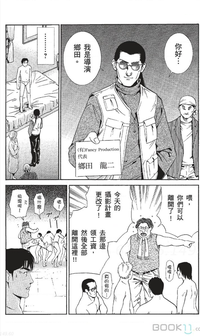 第26页图