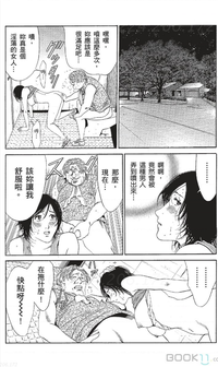 第274页图