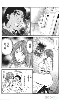 第294页图
