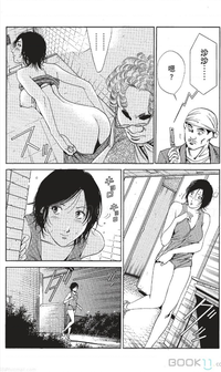第298页图