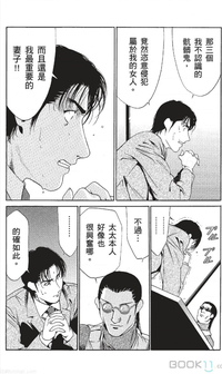 第302页图