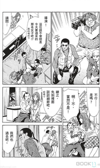 第314页图
