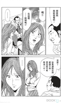 第322页图