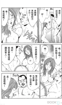 第330页图