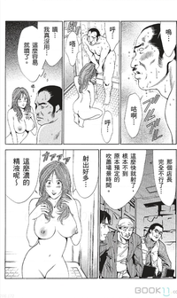 第342页图